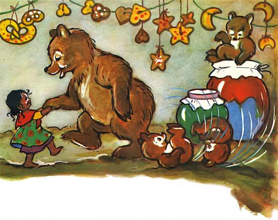 Цыганочка Рингла i_015.jpg