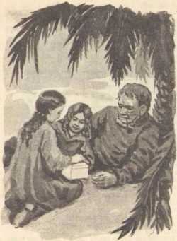 Голубая лагуна _6.jpg