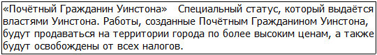 Во всеоружии. Книга 3 _43.jpg