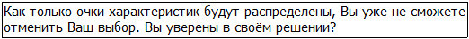Во всеоружии. Книга 3 _13.jpg
