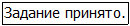 Во всеоружии. Книга 2 _31.jpg