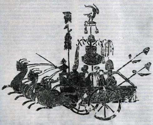История всемирной литературы Т.1 _24.jpg