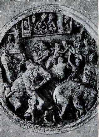 История всемирной литературы Т.1 _31.jpg
