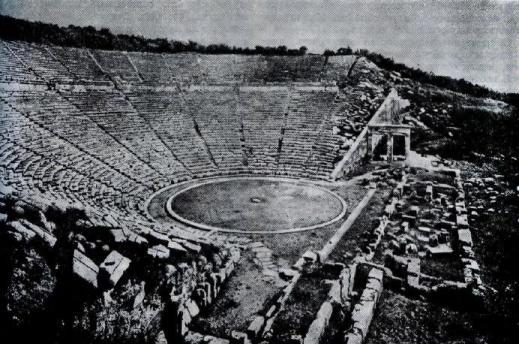 История всемирной литературы Т.1 _52.jpg