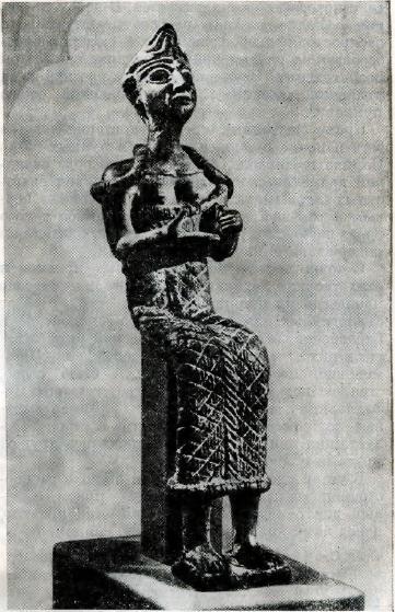История всемирной литературы Т.1 _18.jpg