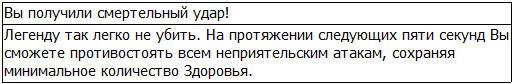 Во всеоружии. Книга 1 _28.jpg