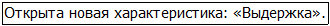 Во всеоружии. Книга 1 _51.jpg