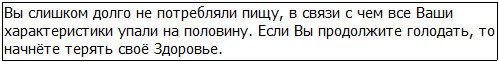 Во всеоружии. Книга 1 _53.jpg