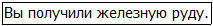 Во всеоружии. Книга 1 _59.jpg