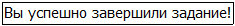 Во всеоружии. Книга 1 _67.jpg