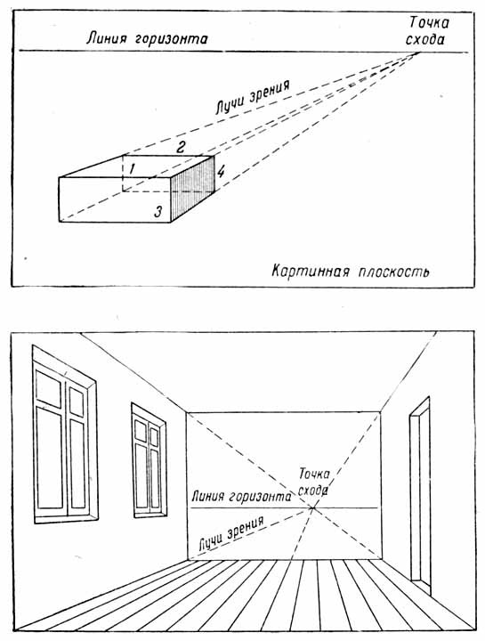 Давайте рисовать i_019.jpg