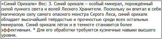 Во всеоружии. Книга 8 _1.jpg