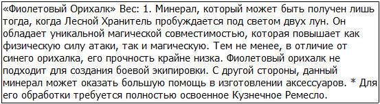 Во всеоружии. Книга 8 _2.jpg