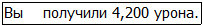 Во всеоружии. Книга 8 _62.jpg