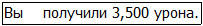 Во всеоружии. Книга 8 _66.jpg