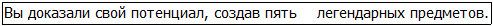 Во всеоружии. Книга 8 _11.jpg