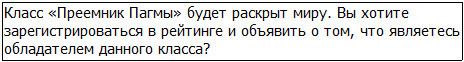 Во всеоружии. Книга 8 _14.jpg