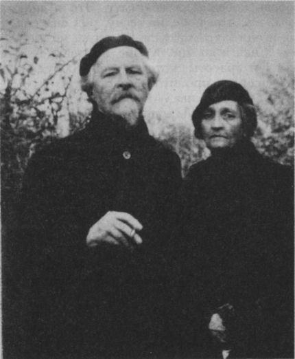 Воспоминания i_051.jpg