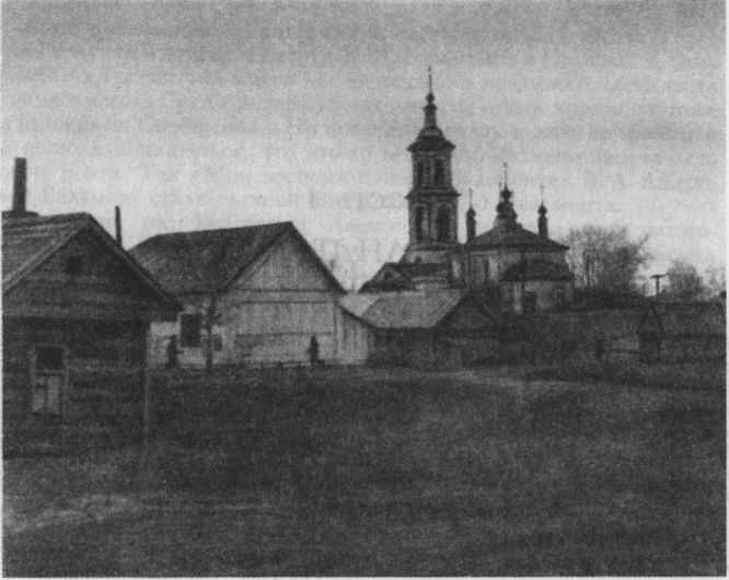Воспоминания i_002.jpg