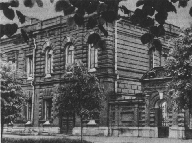 Воспоминания i_024.jpg