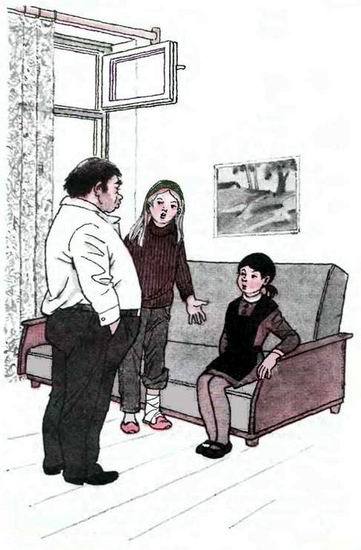 Продлёнка i_008.jpg