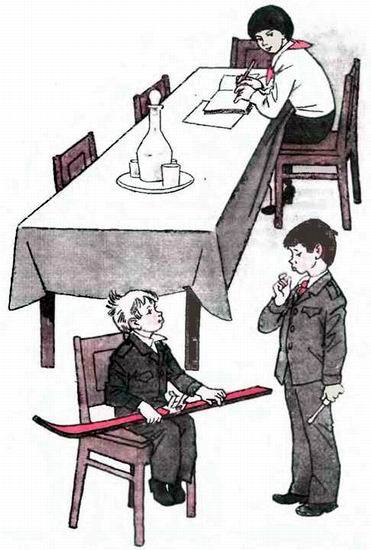 Продлёнка i_012.jpg