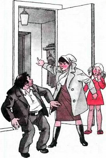 Продлёнка i_013.jpg