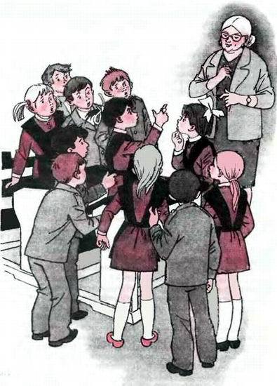 Продлёнка i_019.jpg
