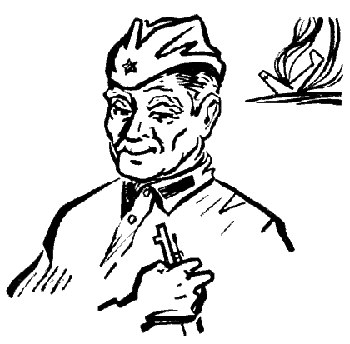 Чужая боль i_005.png