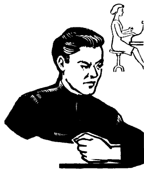 Чужая боль i_009.png