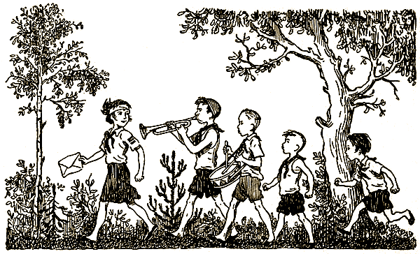 Архимед Вовки Грушина i_006.png