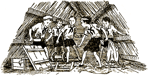 Архимед Вовки Грушина i_007.png