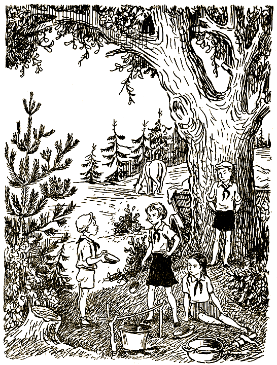 Архимед Вовки Грушина i_010.png