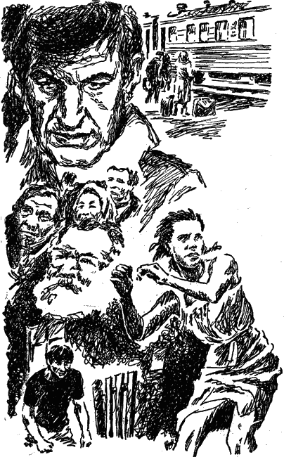 Жестокий спрос i_004.png