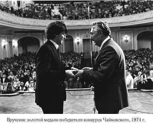 Чайник, Фира и Андрей: Эпизоды из жизни ненародного артиста. i_04.jpg