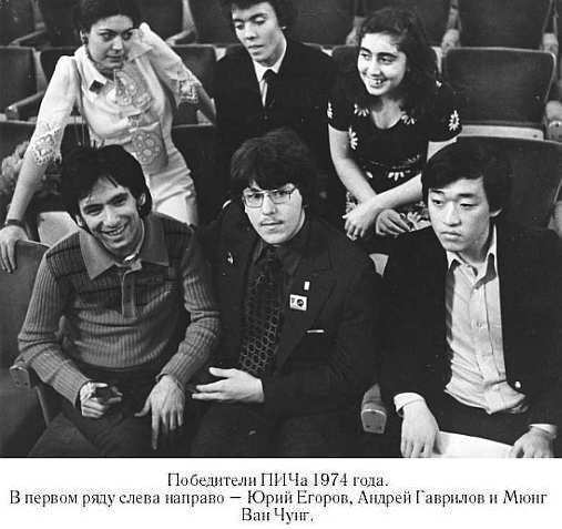 Чайник, Фира и Андрей: Эпизоды из жизни ненародного артиста. i_05.jpg