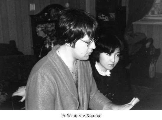 Чайник, Фира и Андрей: Эпизоды из жизни ненародного артиста. i_13.jpg
