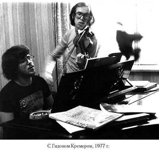 Чайник, Фира и Андрей: Эпизоды из жизни ненародного артиста. i_16.jpg