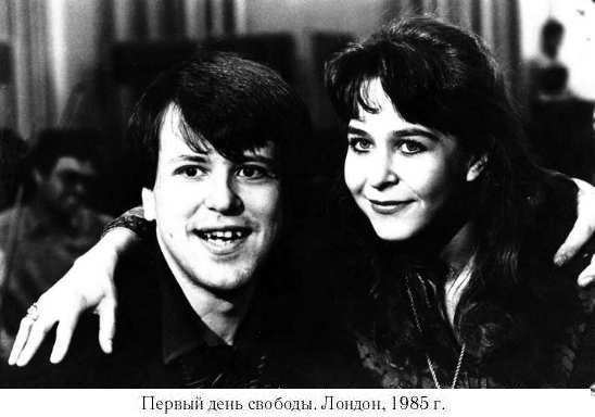 Чайник, Фира и Андрей: Эпизоды из жизни ненародного артиста. i_19.jpg