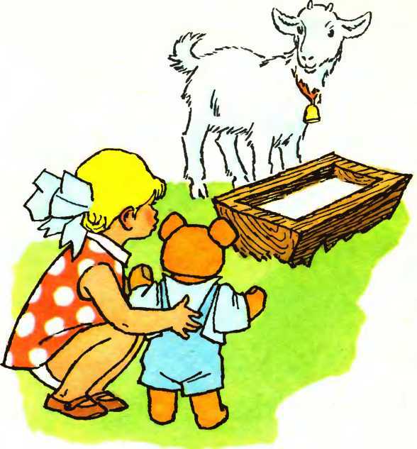 Мой мишка (1988) i_008.jpg