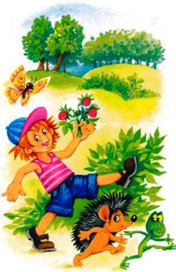 Песенки из мультиков i_009.jpg