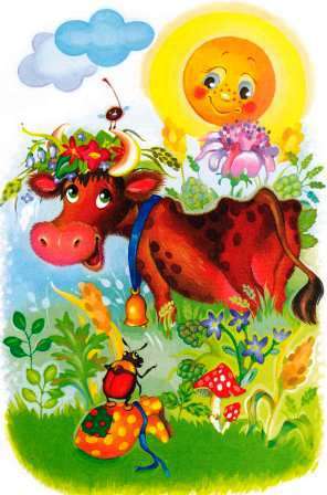 Песенки из мультиков i_034.jpg