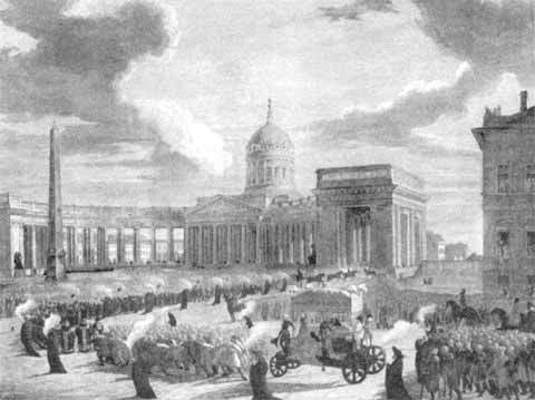 Кутузов i_067.jpg