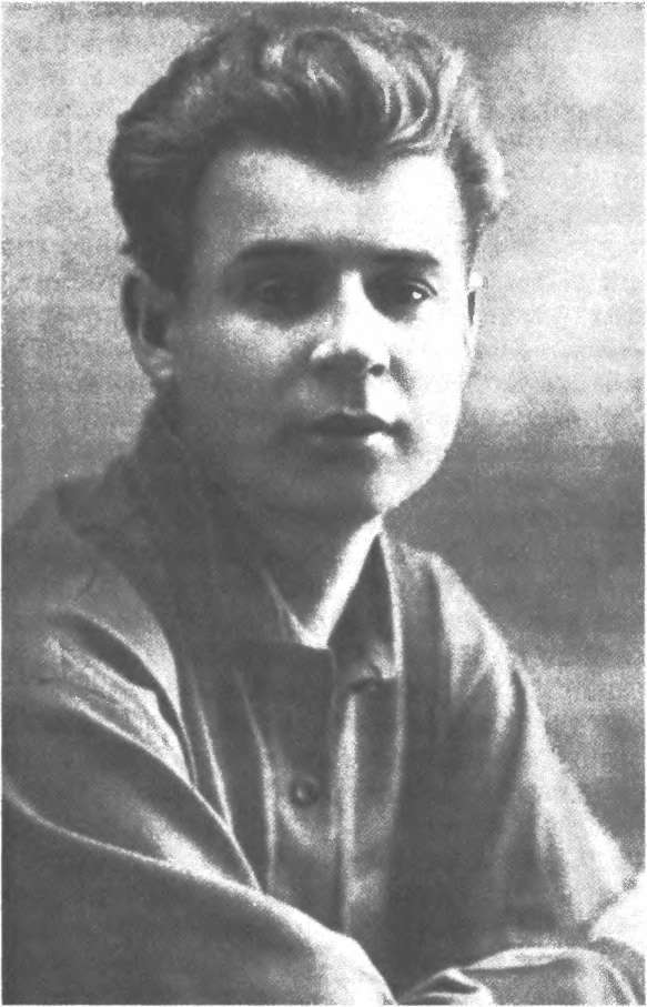 Неизвестный Есенин i_004.jpg
