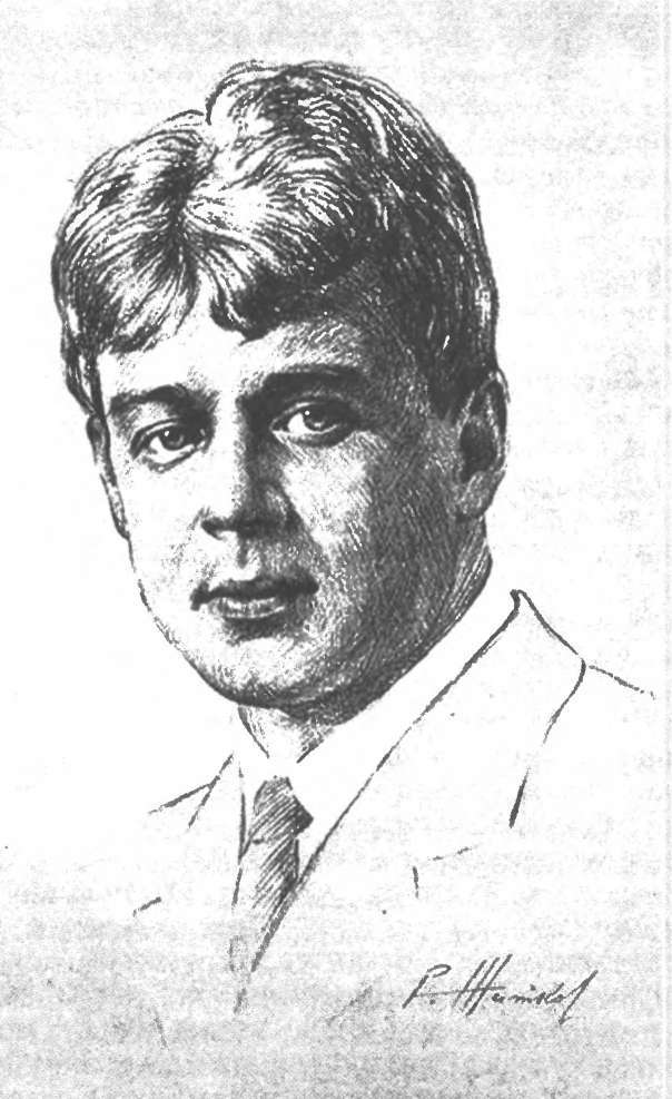 Неизвестный Есенин i_005.jpg
