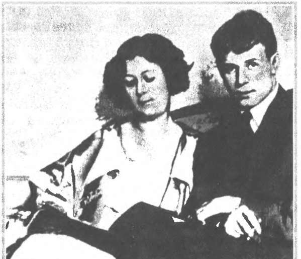 Неизвестный Есенин i_023.jpg