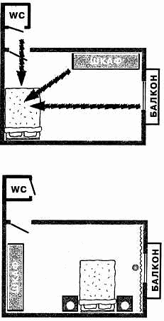 Законы любви pic_2.png