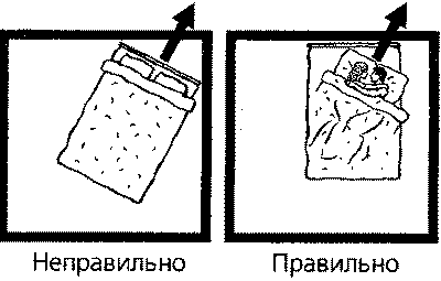 Законы любви pic_4.png