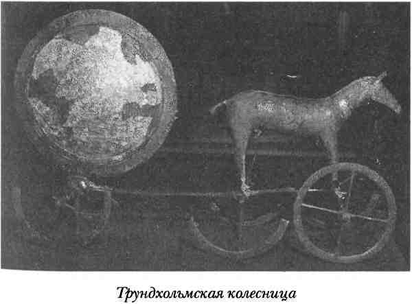 Средневековая Исландия i_027.jpg