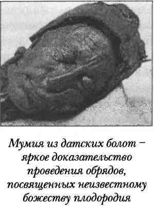 Средневековая Исландия i_028.jpg